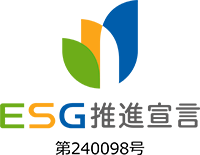 ESG推進宣言ロゴ