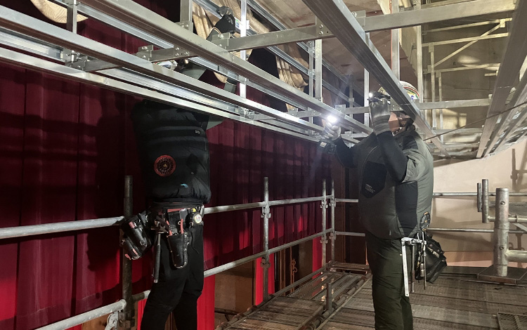 サンサンホール