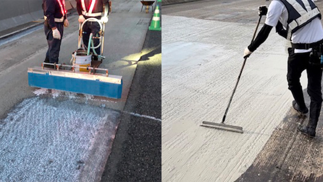 HISPECシール工法 アースクリエイト EARTH CREATE 株式会社