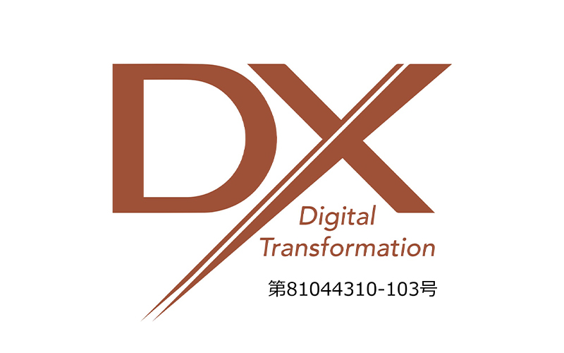 dx-logo_thumb