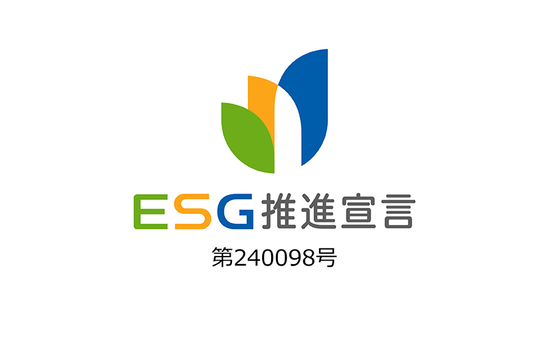 esg-logo_thumb