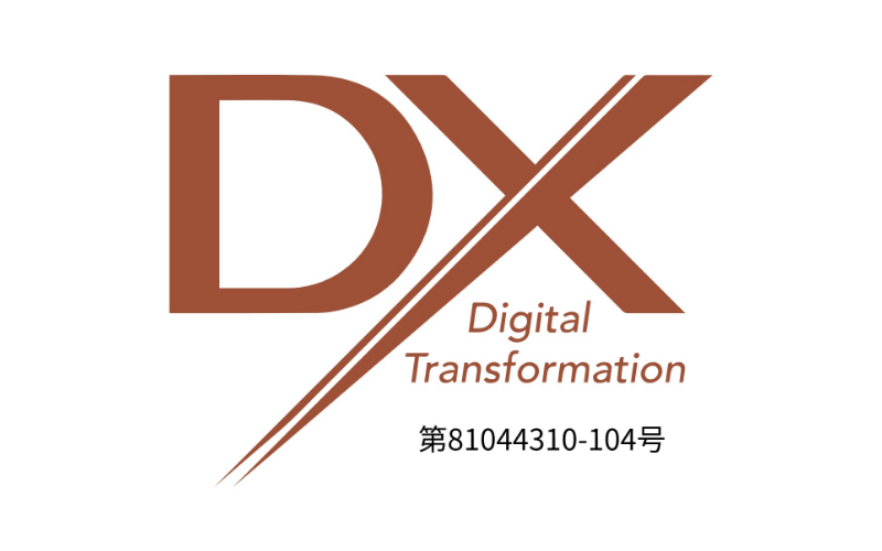 dx-logo